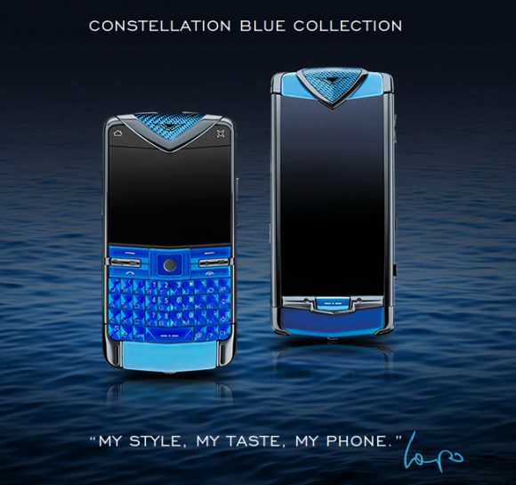 ��������� Constellation Blue � Quest Blue.