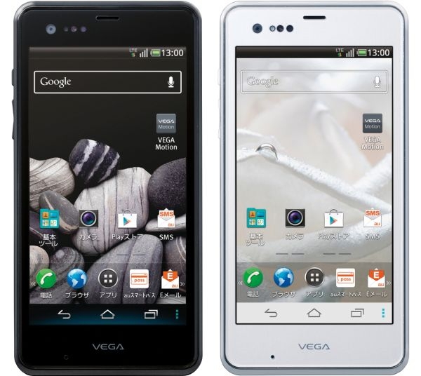 Pantech Vega Q