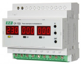 ���� F&F CP-723 , EA04.009.015