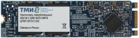 SSD-���������� ��� 256��, M.2 2280, SATA III ����.467512.002