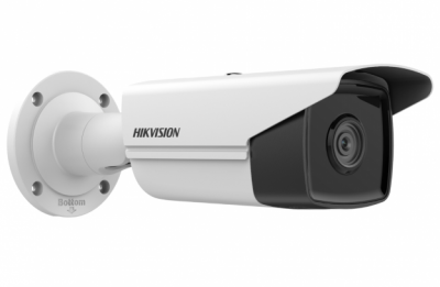 ����������� IP Hikvision DS-2CD2T23G2-4I(4mm), white