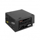   ExeGate 800W 800PPE EX260647RUS-PC