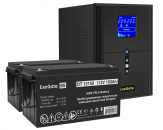  ExeGate EX295989RUS +  150A EX282990RUS 2.