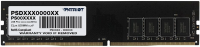   PATRIOT PSD48G26662 DDR4 DIMM 8GB 2666Hz 