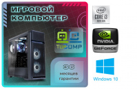 ��������� ���� �������� �� TopComp MG 51465374