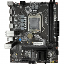   CBR H510 (MB-ARH510-RTL) 