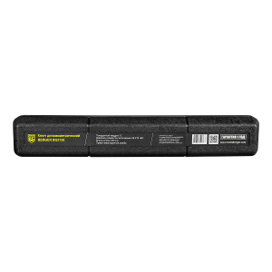 ���� ���� ����������������� Berger BG2158 1/2" 28-210 �� ������-����� ������ ��������-�������� ������������