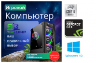   TopComp AK 121970778