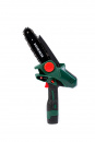 ���� ������ �������������� FAVOURITE BSC 6020, 16.8 �, 2 ��, ������/�������