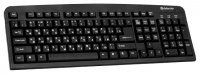 ���������� Defender Element HB-520 Black USB