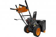   Carver STG 7056W 7..