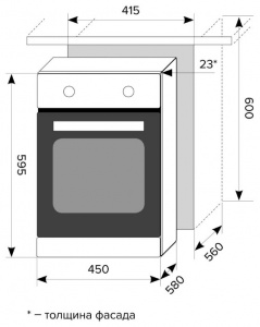 ������������ ������� ���� LEX EDP 4571 BL black