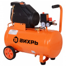   -195/50, 50 , 1.1 , orange/black