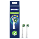     BRAUN OralB EB50-2 Cross Action 2ct 4210201355298