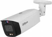 IP- Dahua DH-IPC-HFW3449T1P-ZAS-PV-S5 2.7-13.5 / 