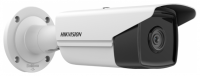 IP- Hikvision DS-2CD2T23G2-4I(2.8mm)