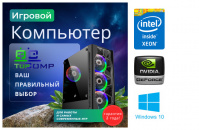 ��������� ���� TopComp AK 121998488