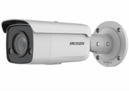 ����������� Hikvision DS-2CD2T27G2-L(C)(4mm) grey