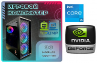 ��������� ���� �������� �� TopComp MG 51972155