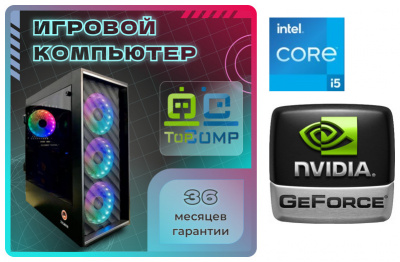 ��������� ���� �������� �� TopComp MG 51976059