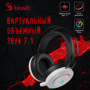 ���� ������ �������� A4Tech Bloody G521 (WHITE) black-white ��������-�������� ������������