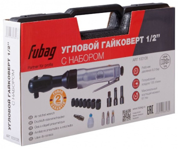 ��������� �������������� Fubag RW61, 135�/���, 1/2"