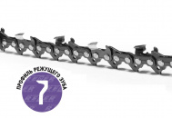  Rezer SUPER LGX96PRO-66 (03.025.00017)