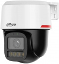 IP-������ Dahua DH-IPC-PT2449C1P-S-PV-LED-0360B-PRO, 2688�1520 pix, 3.6 ��, �����