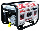 ��������� ������� �� 2500 �