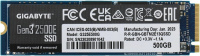 SSD-���������� ������� Gigabyte 500 Gb M.2 2280 M Gen3 2500E (G325E500G) �����