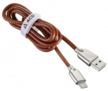 - ACD Allure ACD-U926-C2N, Brown