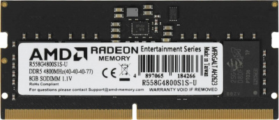 ����������� ������ AMD Radeon DDR5 SO-DIMM 8GB 4800�Hz R558G4800S1S-U ������