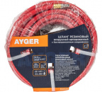����� Ayger 332020 �������, 8*15mm 20m