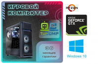    TopComp VR 91877979