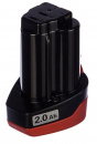   Metabo 10.8,2.0 , Li-Ion (Powermax BS) (625438000)