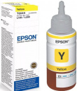  Epson T6644 (C13T66444A) Yellow
