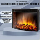  Electrolux Sphere Plus EFP/P-3320RLS N