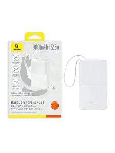 USB-����������� Baseus EnerFill FC51 Bipow 2 Pro 30000mAh 22.5W, �����