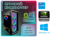 ��������� ���� �������� �� TopComp MG 51976365