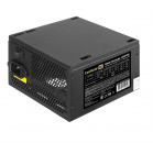   ExeGate 350W 350PPE EX260637RUS-PC, black