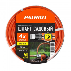 ���� ������ ����� Patriot PVC-3450, 3/4 ", 50 � / 777001103 ��������-�������� ������������