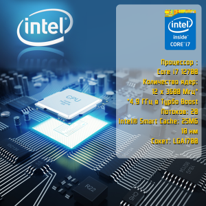 ��������� ���� TopComp AK 121981908 Intel Core i7 12700/B660/16/HDD 2000/SSD 512/NVIDIA RTX 4070 12gb/��� ��