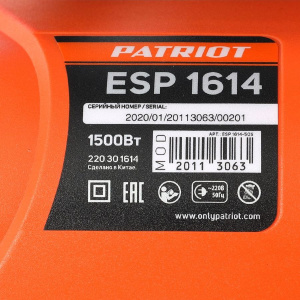 ���� ������ ���� ������ ������������� PATRIOT ESP 1614 ��������-�������� ������������