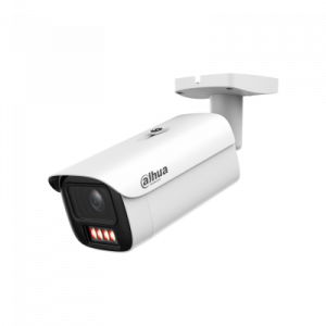 IP-������ Dahua DH-IPC-HFW5259E1P-ZE-IL 2.7-13.5�� ��. �����