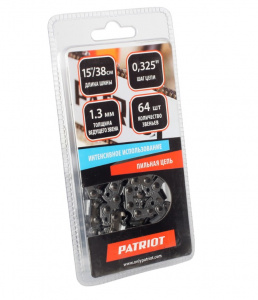 ���� ������ ���� Patriot 20BP-64E, 0,325 1,3 64 �� ��������-�������� ������������
