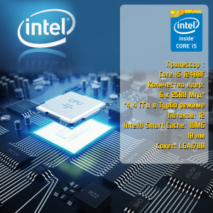 ��������� ���� TopComp AK 121981932 Intel Core i5 12400F/H610/16/HDD 1000/SSD 512/NVIDIA RTX 4070 12gb/��� ��