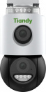 IP-������ Tiandy TC-H363N I5W/WIFI/Eu/4mm/V4.0 4-4 (TC-H363N I5W/WIFI/EU/4/V4) �����