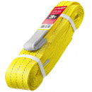   -3/6 43553-3-6, 3 , yellow