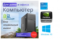 ��������� ���� TopComp AK 121998214