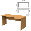   6.1 1600900750, beech bavaria